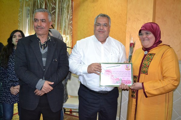 الرمز البريدي للمدينة