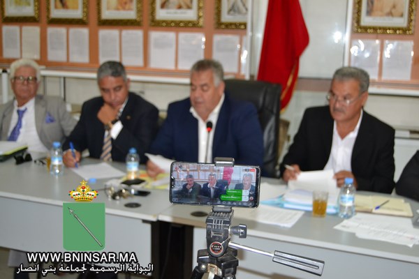 مباشرة(فيديو)، الدورة الاسثنائية لجماعة بني انصار،يوم الثلاثاء 03 دجنبر 2019