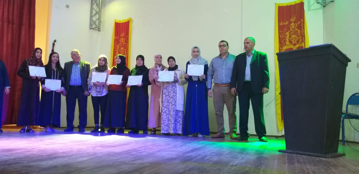 جماعة بني انصار تشارك في احتفالات نهاية الاسدس الاول بالمركب السوسيو تربوي بفرخانة + صور