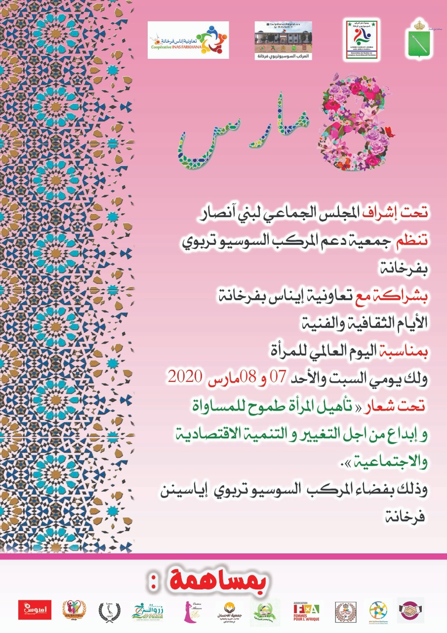 اعلان