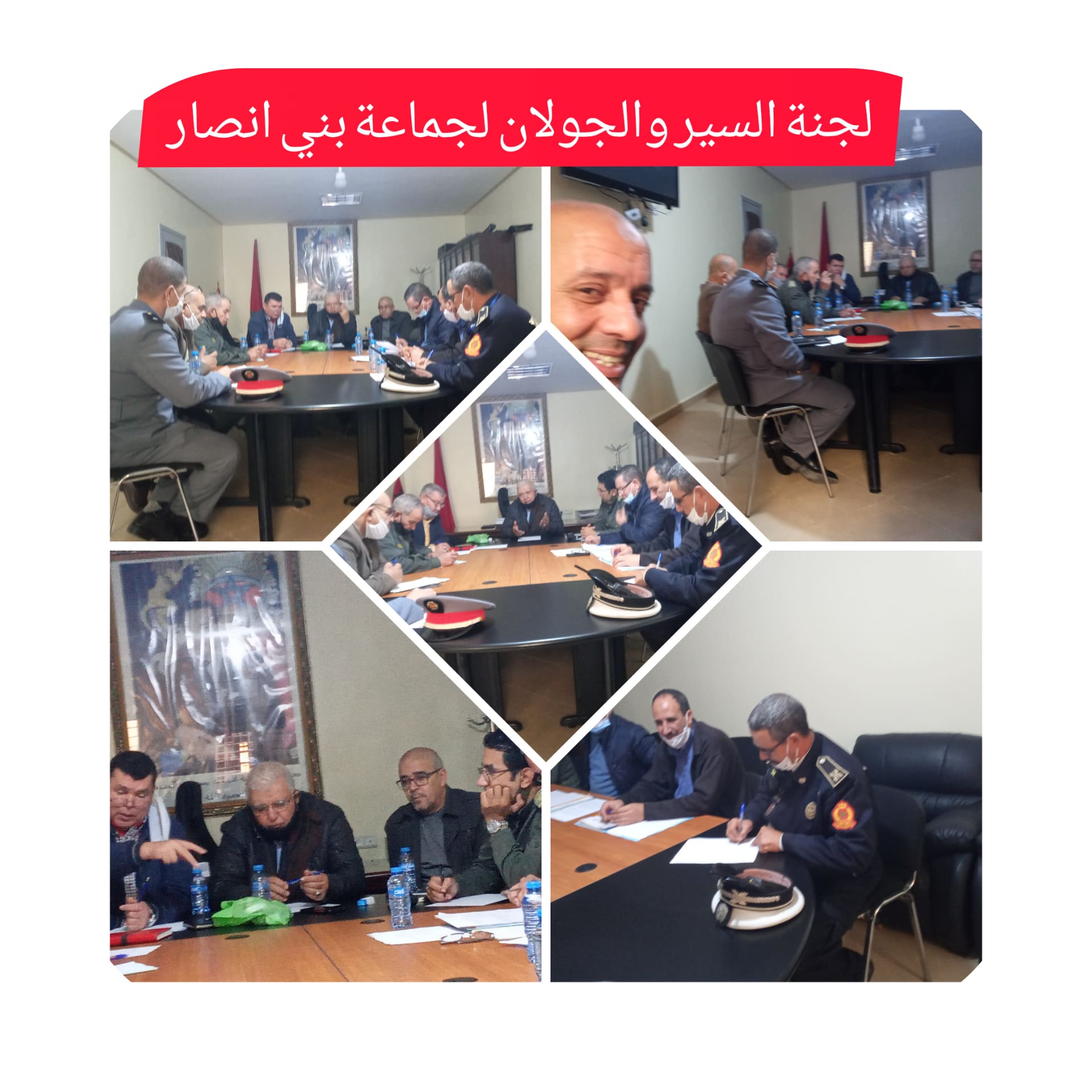 اللجنة التقنية السير والجولان بالجماعة تسير بخطى ثابتة لتلبية طلبات المواطنين والمجتمع المدني