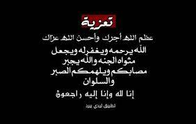 تحتوي هذه الصورة على سمة alt فارغة؛ اسم الملف هو تنزيل.jpeg