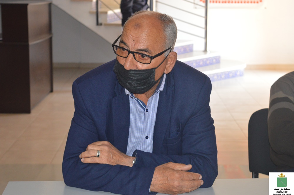 تعزية في وفاة المرحوم السيد محمد الرايس ، عضو مستشار بجماعة بني انصار