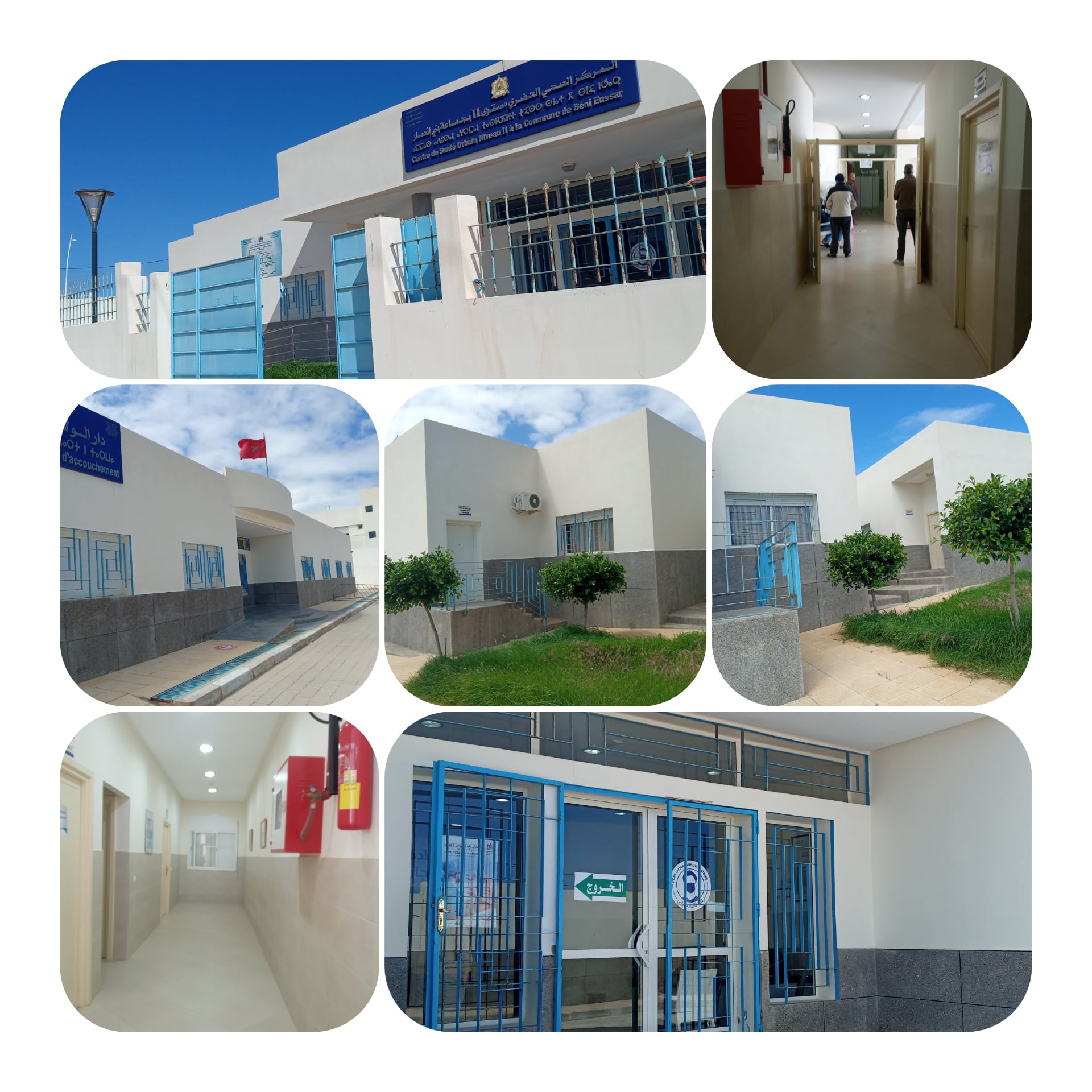 ساكنة بني انصار تنوه بمجهودات فرق مراكز التلقيح ضد كورونا بالتراب الجماعي