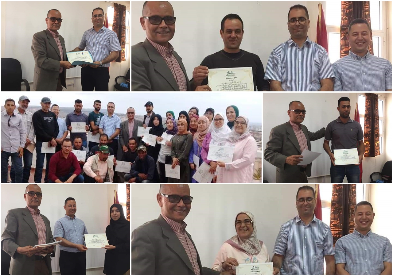 المركز الاجتماعي بحي زروالة ينظم دورة تكوينية في انشاء المقاولات