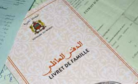 أهم مستجدات قانون الحالة المدنية رقم 36.21 الصادر بشأن تطبيقه الظهير الشريف رقم 1.21.81 صادر في 14 يوليوز 2021