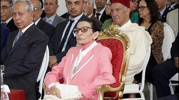 تعزية ومواساة في وفاة صاحبة السمو الملكي الأميرة للا مليكة عمة صاحب الجلالة الملك محمد السادس نصره اللّٰه