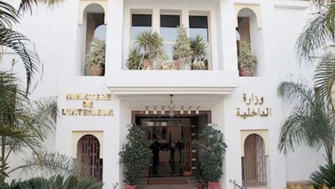 جماعة بني انصار تقدم  طلب الترشيح للانخراط في مشروع “ميزة الجماعة المواطنة”