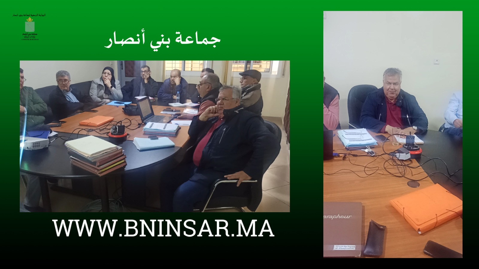 فيديو/ اجتماع الرئيس حول انطلاق مشروع  “ميزة الجماعة المواطنة”