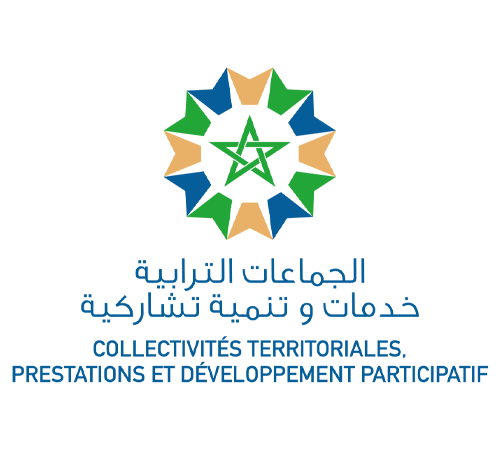 انطلاق المرحلة الثانية من التشاور العمومي الخاص ببرنامج عمل الانفتاح بالجماعات الترابية،ومنها جماعة بني انصار