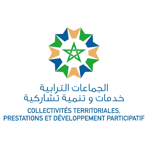 انطلاق المرحلة الثانية من التشاور العمومي الخاص ببرنامج عمل الانفتاح بالجماعات الترابية،ومنها جماعة بني انصار