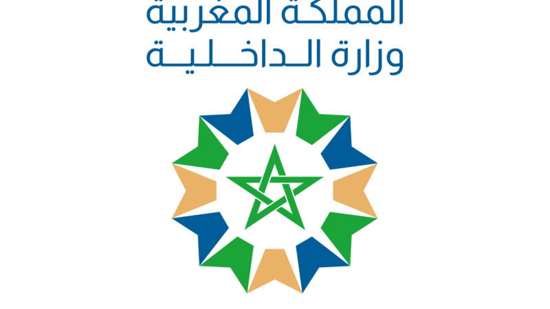 انضمام 5 جماعات ترابية مغربية جديدة لمبادرة الشراكة من أجل حكومة منفتحة